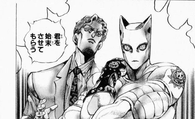 筋トレ増量中 キラークイーンかな 困惑