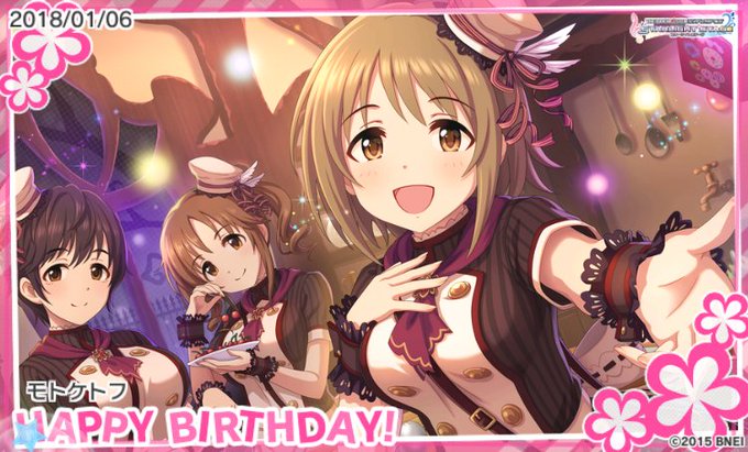 三村かな子誕生日のtwitterイラスト検索結果 古い順