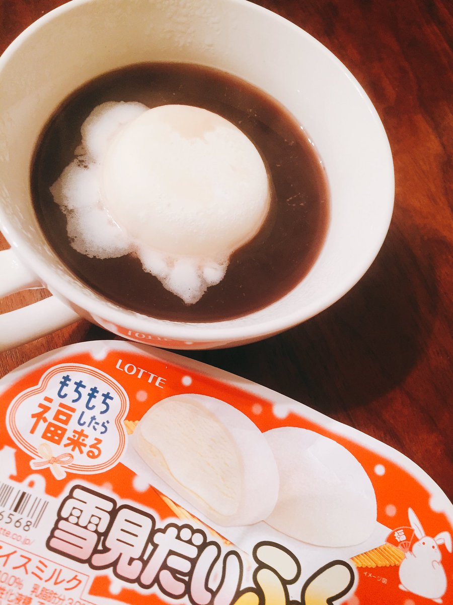 前にマツコさんの番組で紹介してたあずきバーを電子レンジであっためて その中に雪見だいふくを入れたやつ うめぇーよ ニブンノゴ 宮地 Scoopnest