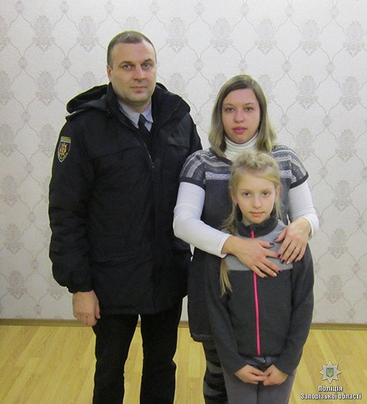 Police_ZP tweet picture