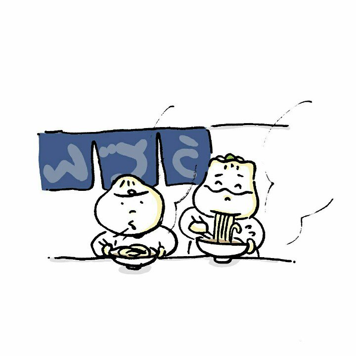 清野７０５ イラストレーター A Twitter 年末年始は義実家帰省で大阪へ 食べ貯めしたいということでうどん屋へ行きました やっぱり違うんだって 18 1 2 今日の705らくがき 点心夫婦 イラスト イラストレーション Illustration 小籠包 夫婦 絵日記