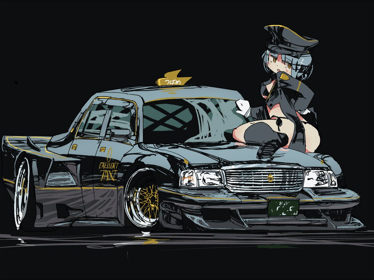 さいしょは街道レーサーにしようと思ってたやつ 