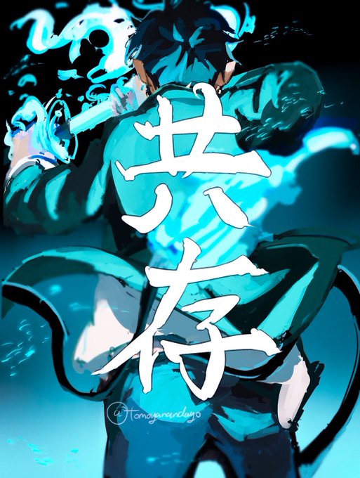大切なことは漫画から教わったのtwitterイラスト検索結果 大切なことは漫画から教わったのtwitterイラスト検索結果