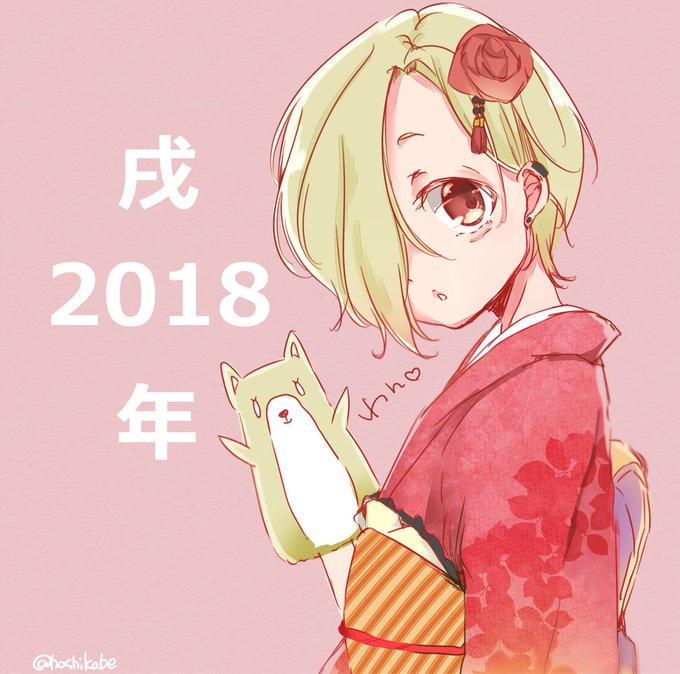 白坂小梅のtwitterイラスト検索結果 古い順