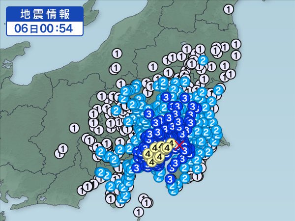 Yahoo 天気 災害 ヤフー天気 東京都 神奈川県で震度4 津波心配なし T Co Tkhkux2xpx