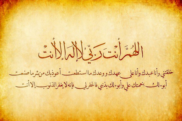 خلف tweet media
