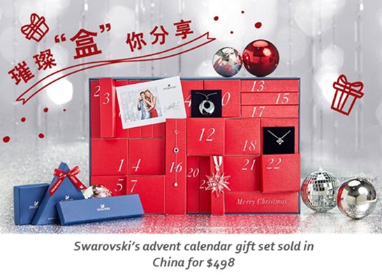 Check out how 3 #brands used #WeChat to win this holiday season (plus <a href="/emergingcomms/">Emerging Comms</a> top tips to help you maximise your WeChat campaigns for Chinese New Year #CNY) bit.ly/2Ed0I5l