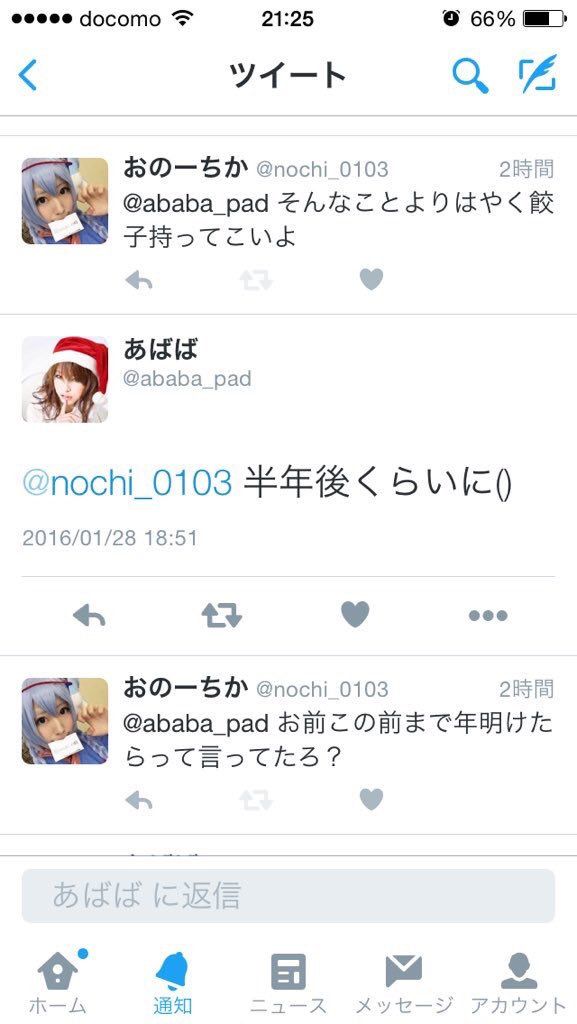 nochi_0103's tweet photo. 魚拓コレクション https://t.co/07QNlooY25