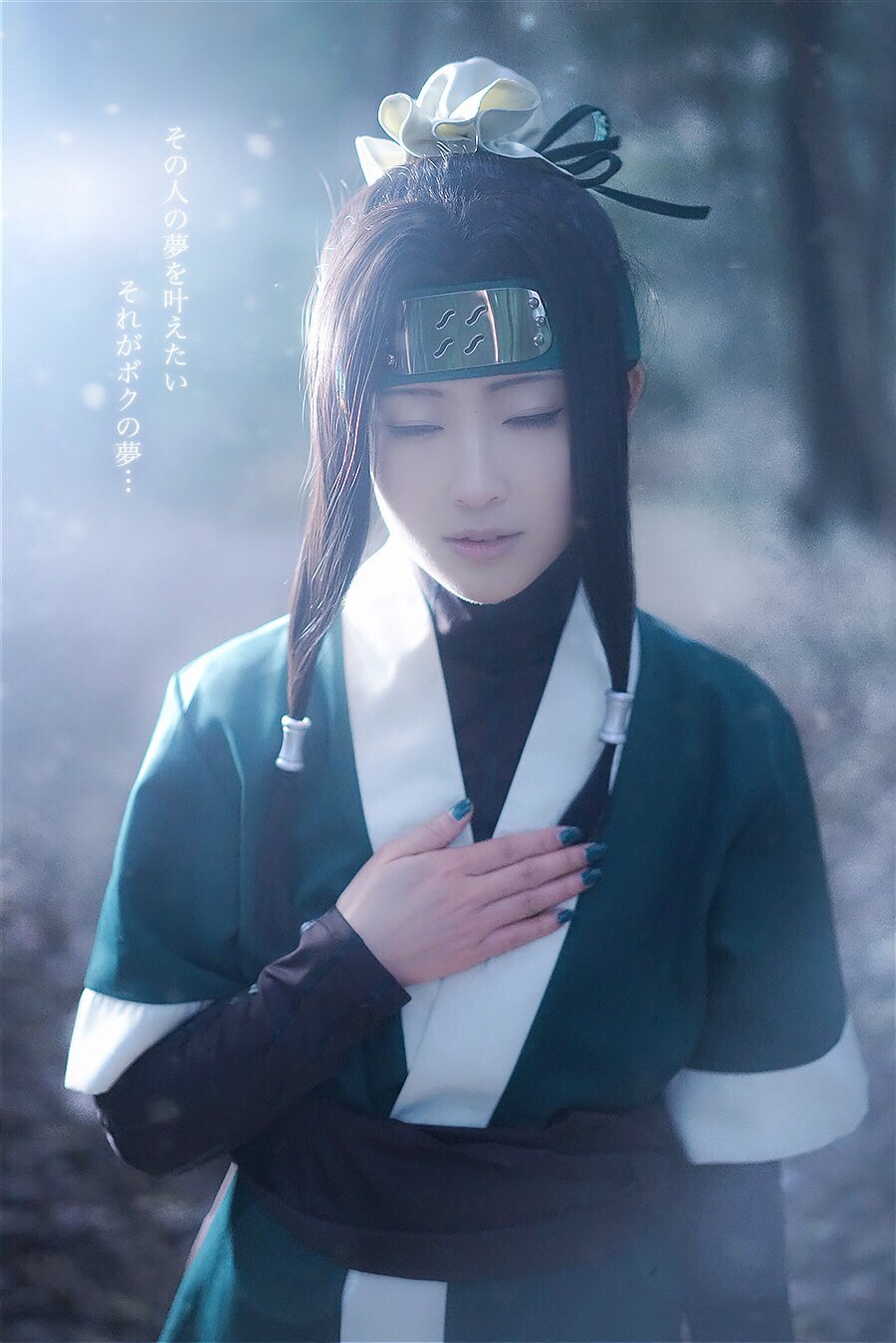NARUTO お面 白 木の葉 コスプレ NARUTO お面 白 木の葉 コスプレ