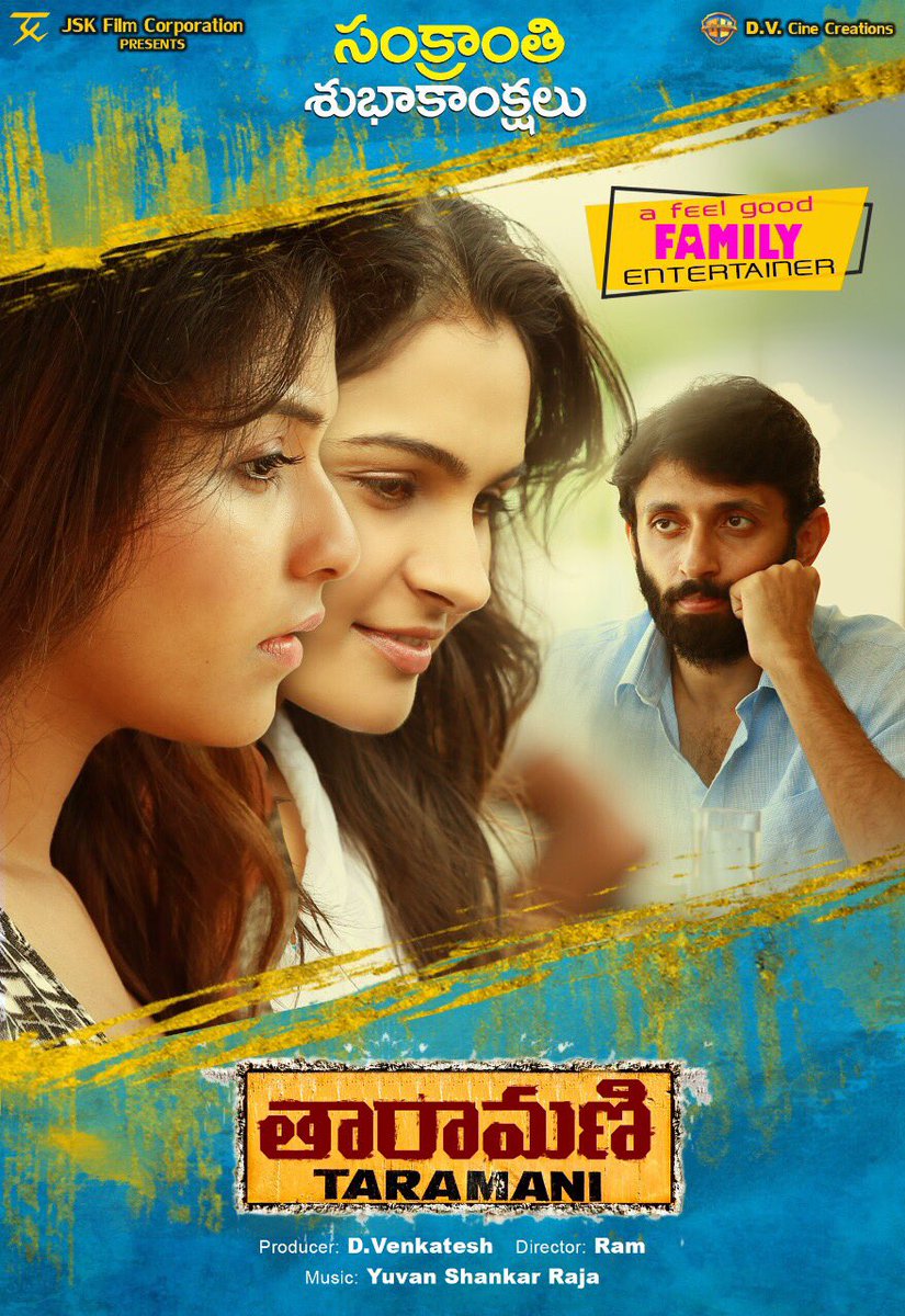 Ramesh Bala Pa Twitter Andrea Jeremiah Yoursanjali Vasanthravi Dir Ram S Tamil Hit Taramani S Telugu Version Is Censored A To Release Soon A Thisisysr Musical Jskfilmcorp T Co Fljtqvcvib Ramesh Bala Pa Twitter Andrea Jeremiah Yoursanjali Vasanthravi Dir Ram S Tamil Hit Taramani S Telugu Version Is Censored A To Release Soon A Thisisysr Musical Jskfilmcorp T Co Fljtqvcvib