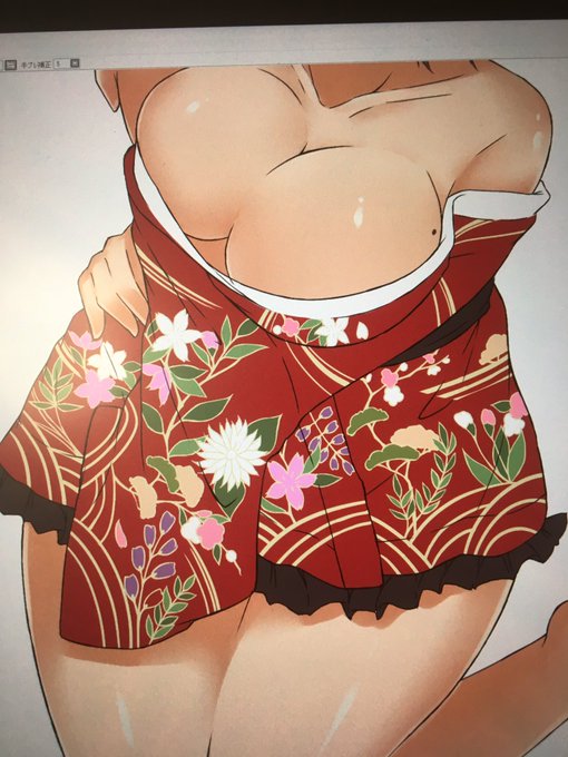 精神安定の作業 