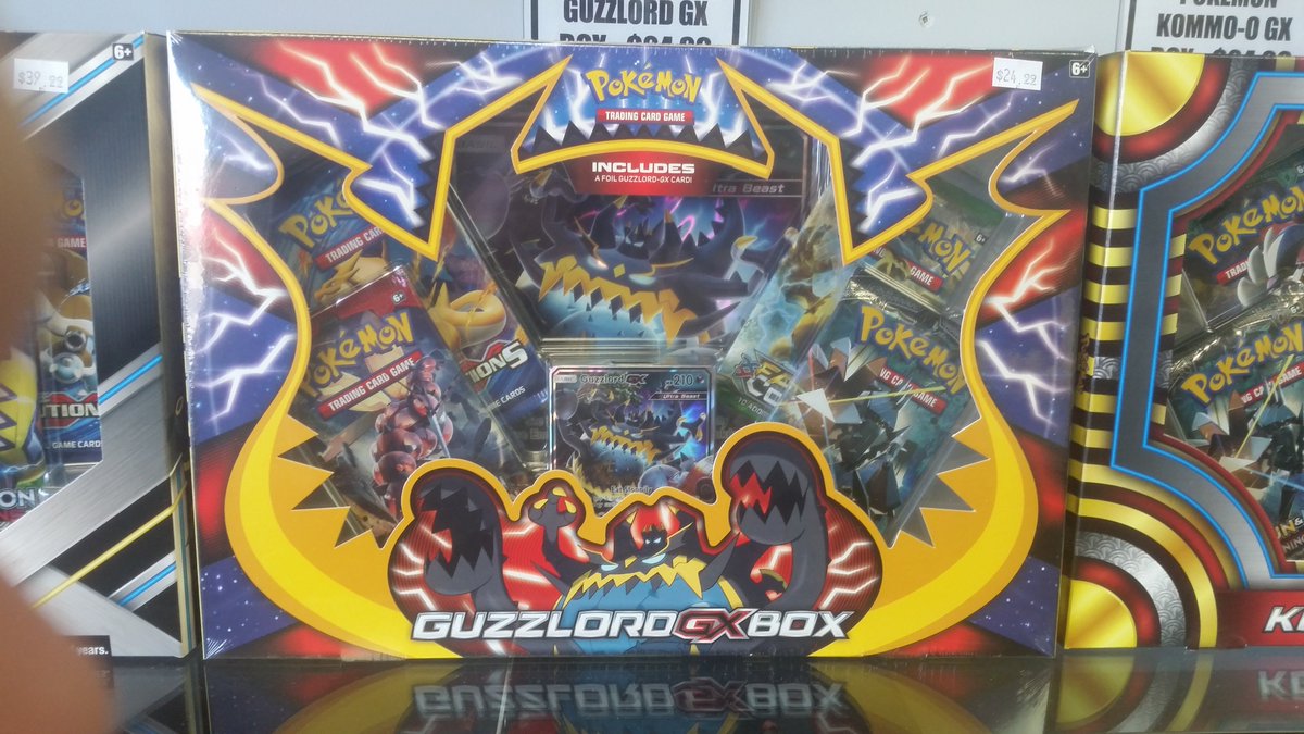 Pokemon Guzzlord GX Box