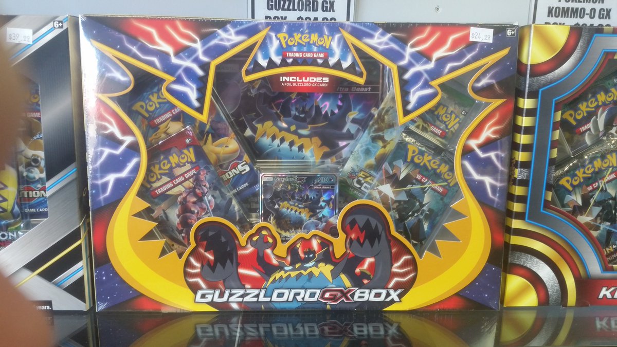 Pokemon Guzzlord GX Box 