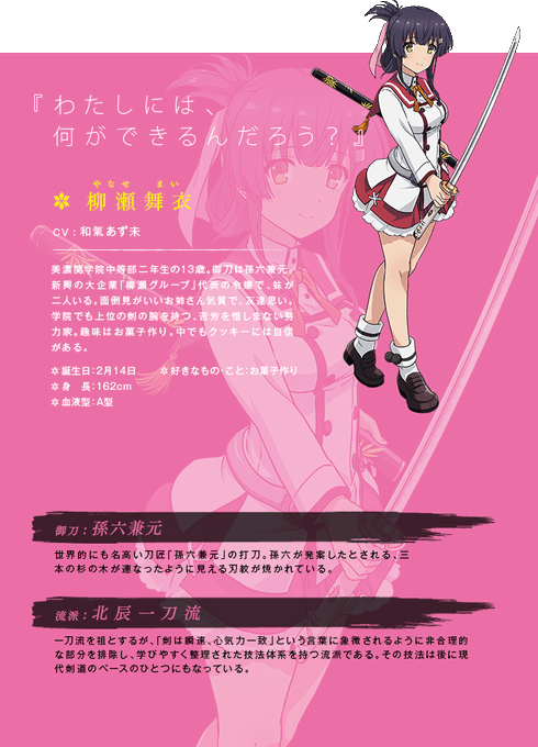唸るのtwitterイラスト検索結果 古い順 唸るのtwitterイラスト検索結果 古い順