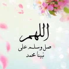 بـ☁ــــحـــــر🇸🇦 tweet media