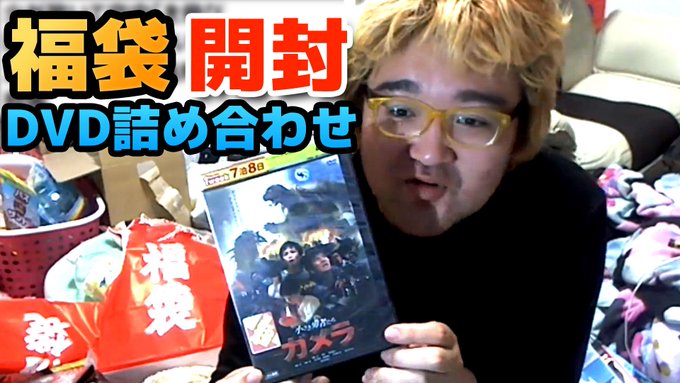 ニコ生tvさん の最近のツイート 8 Whotwi グラフィカルtwitter分析