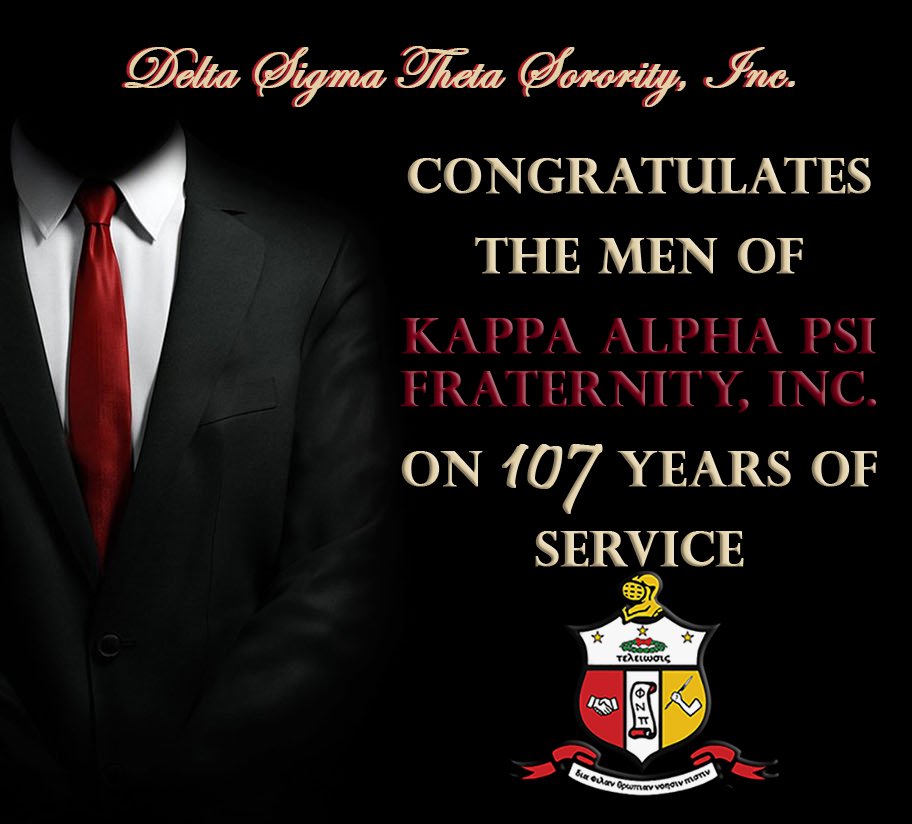 kappa alpha psi founders day meme kappa alpha psi founders day meme