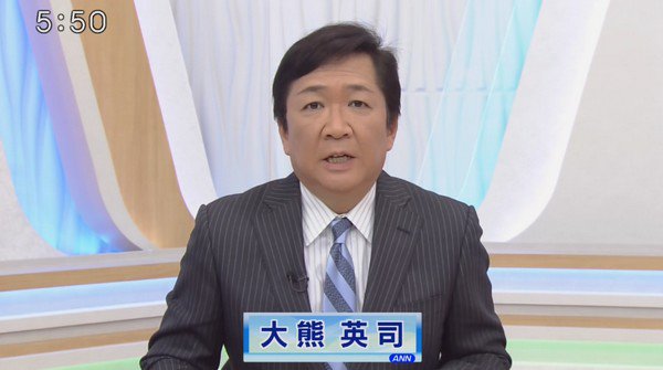 テレ朝の大熊英司アナが退社しフリーへ ぷっすま の進行担当 ガールズちゃんねる Girls Channel