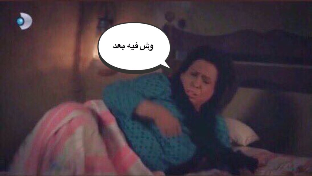 _5s00's tweet photo. #اوامر_ملكيه https://t.co/pyestnRwoN