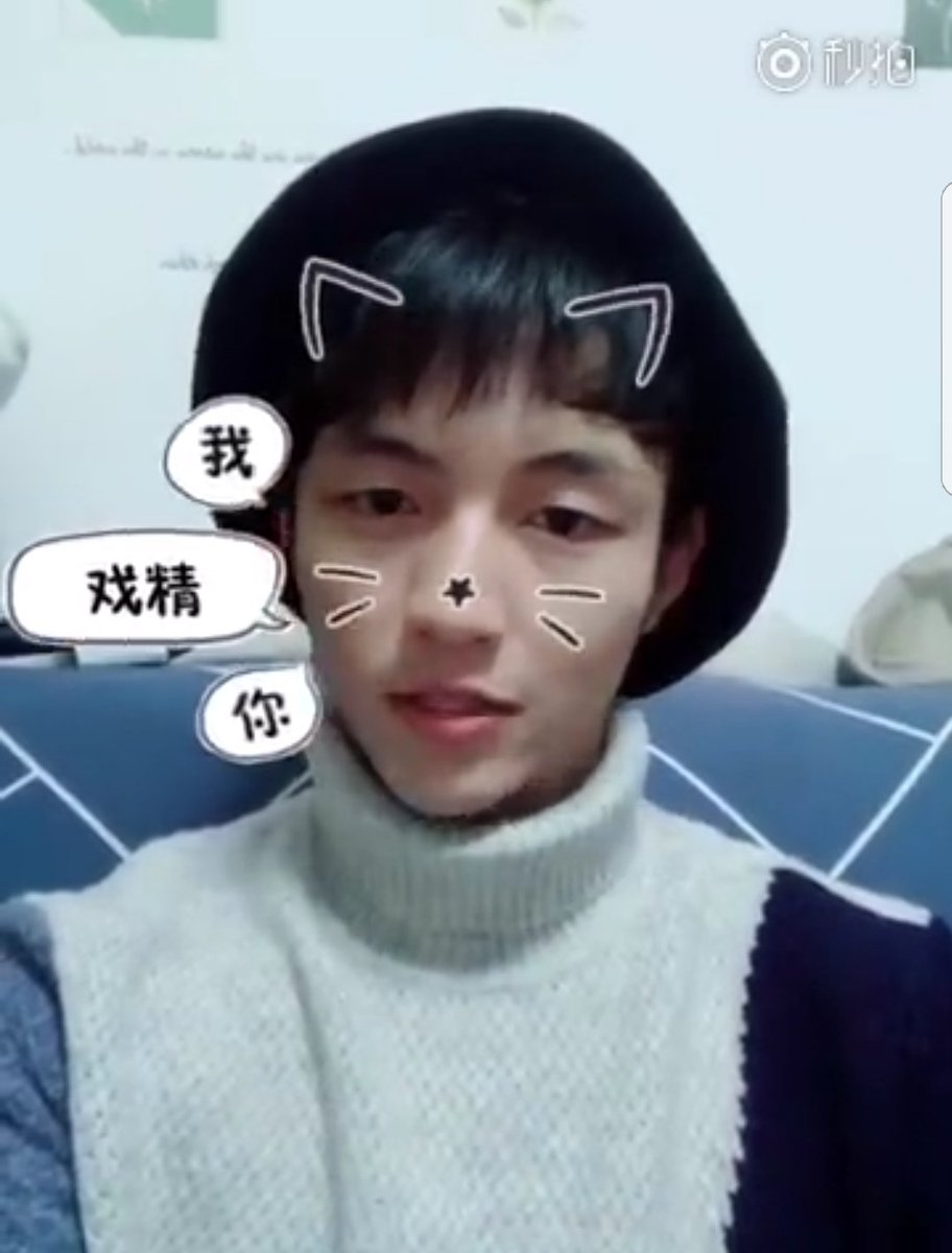 mingwang_bar's tweet photo. Thanks to our sweetie Yeming~ 
고마워요~❤❤

@LL_Japan @LecasKorea @LeoLucasVN @mingwanglxl_hk
@Fantasy_view @mellow_2L

#LeoLucas #明望 #밍왕 #杨业明 #양예밍 https://t.co/h0UZwoJffJ