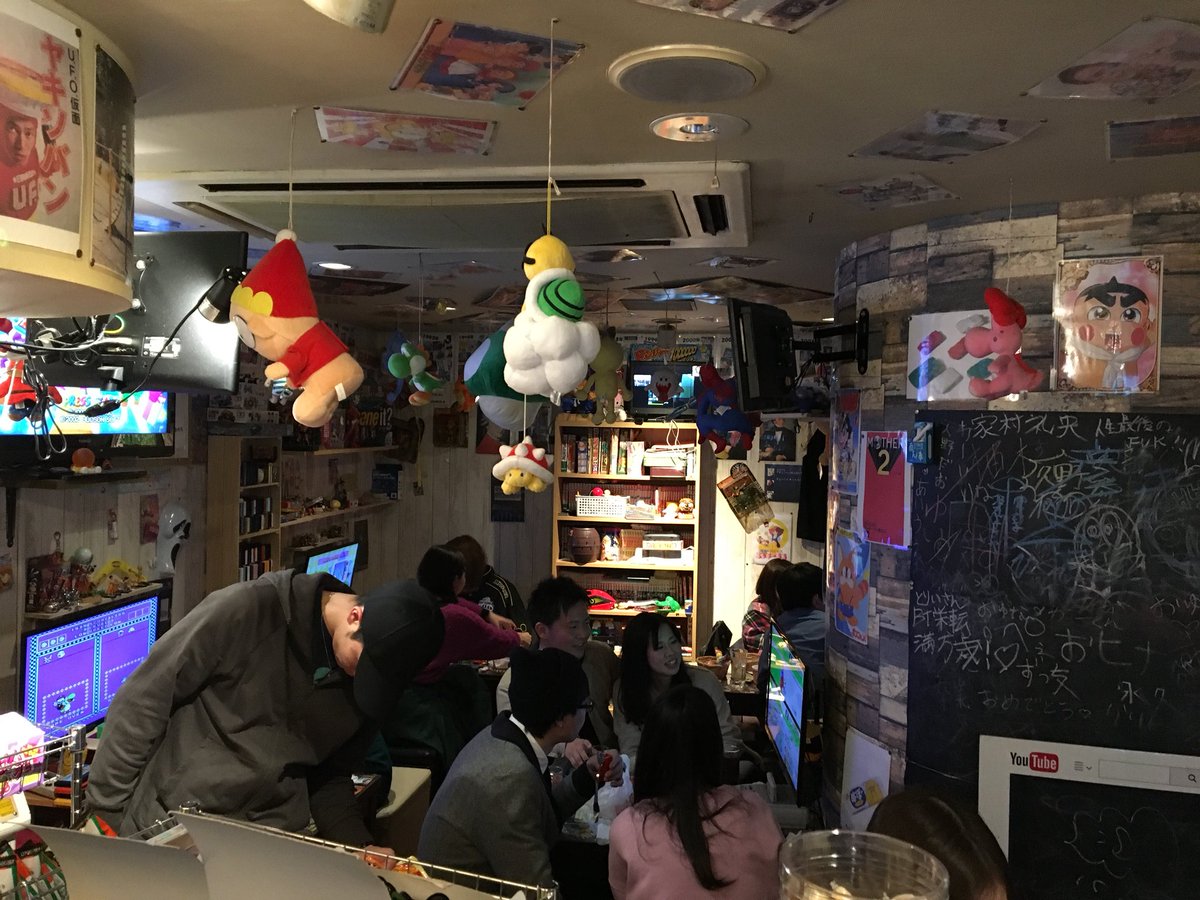 放課後駄菓子バーa 55福岡天神店 A55fukuoka Twitter