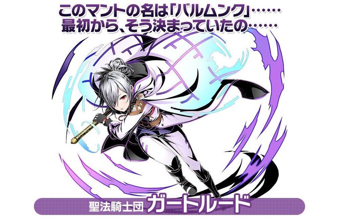寿限無のtwitterイラスト検索結果 古い順 寿限無のtwitterイラスト検索結果 古い順