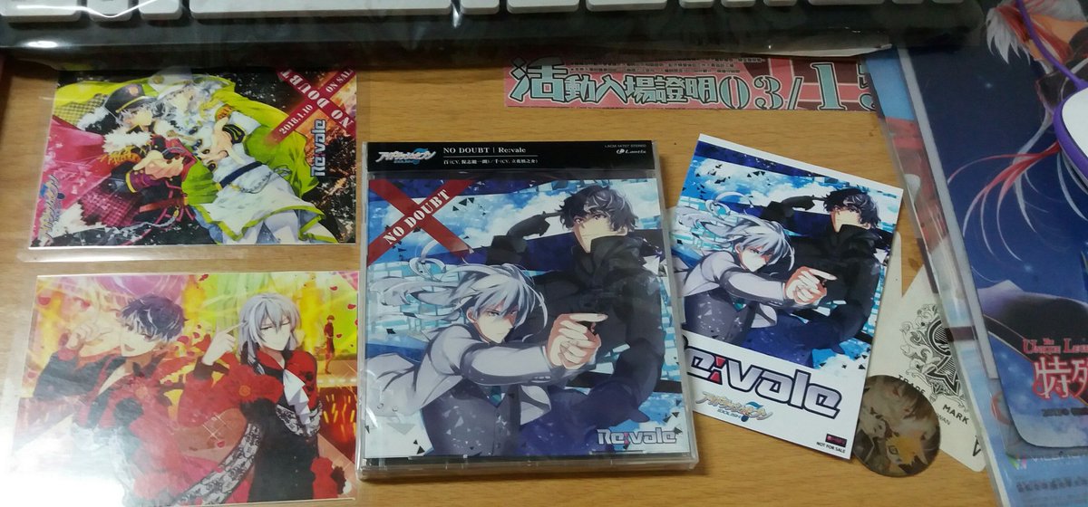 ツキくん💫 (@icemoon0814) / Posts / X