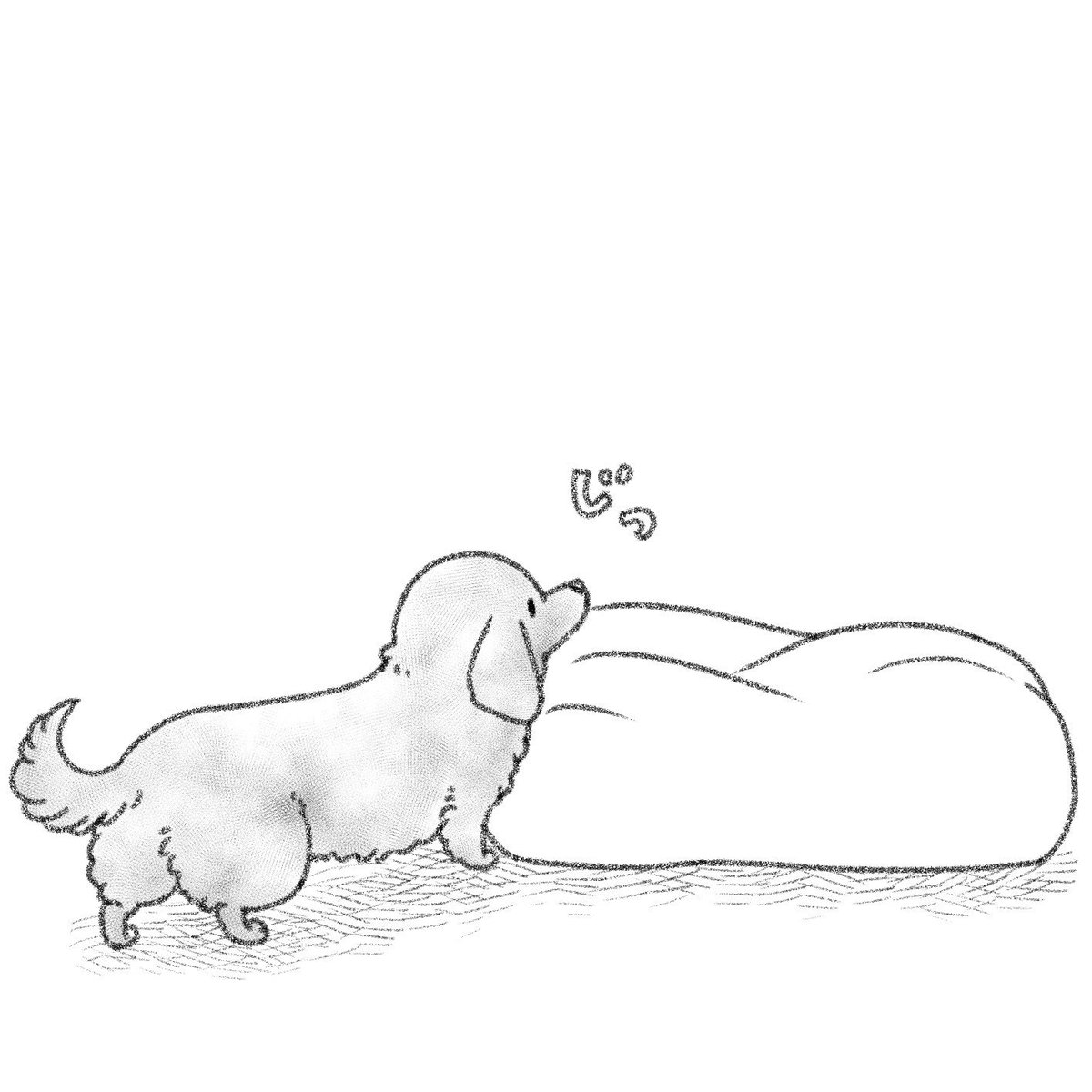 O Xrhsths 真希ナルセ マキ Sto Twitter グミまんが クッションとグミ 漫画 犬漫画 イラスト Comic Dog Dogstagram Dachshund Gumi グミ グミ王子 ダックスフンド ミニチュアダックス Makinaru マキナル 真希ナルセ T Co Ce1gpmpdge O Xrhsths 真希ナルセ マキ Sto Twitter グミまんが クッションとグミ 漫画 犬漫画 イラスト Comic Dog Dogstagram Dachshund Gumi グミ グミ王子 ダックスフンド ミニチュアダックス Makinaru マキナル 真希ナルセ T Co Ce1gpmpdge