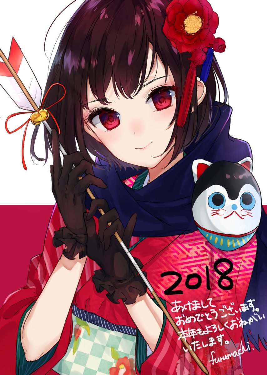 古街 Furumachi Twitterissa 遅くなりましたが今年もよろしくお願いします絵のアナザー本田桜ちゃん様です T Co Uns1nzwnzx Twitter