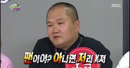 잘생긴남돌봇 tweet media
