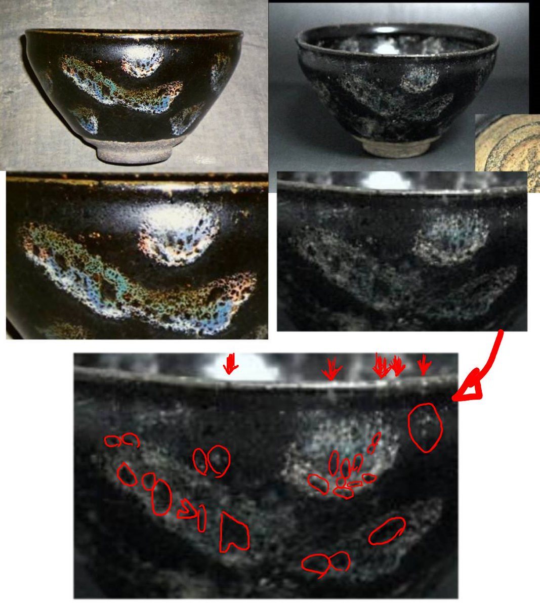 なんでも鑑定団 の 曜変天目茶碗 が放送の前年にヤフオクで落札されていた件のまとめ なんでも鑑定団 の 曜変天目茶碗 が放送の前年にヤフオクで落札されていた件のまとめ