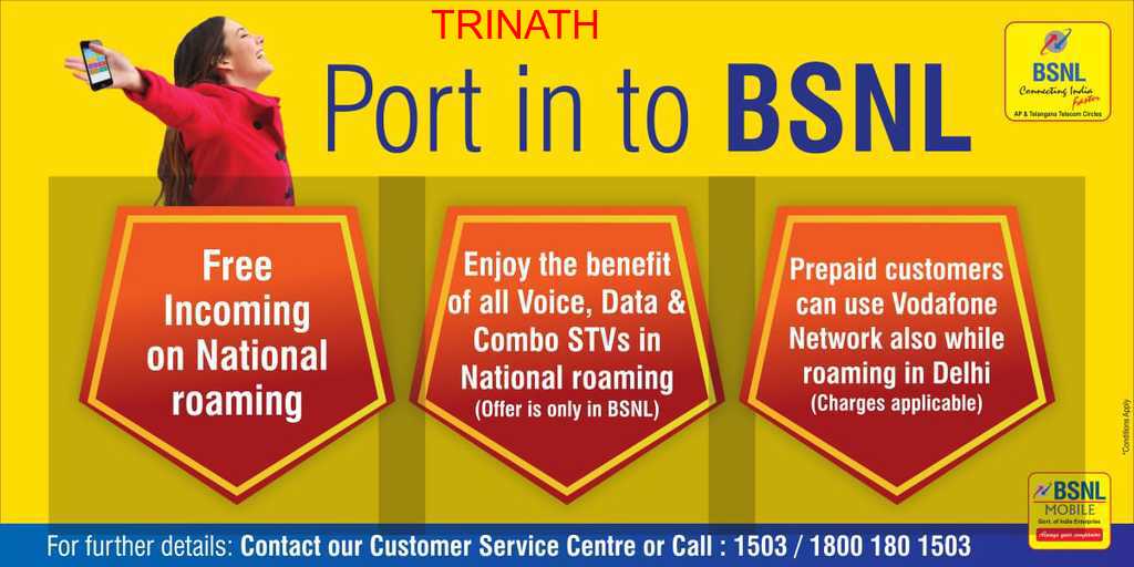 nagellatrinath's tweet photo. @BSNLCorporate @CMDBSNL @BSNLCorporate #ActiveUser #BSNLActiveUser #BSNLBuzz #NagellaTrinath #BSNLian. Join BSNL without number change. Get unlimited calls to any N/w &amp; 1GB Data/day for 81days with Plan429.SMS "PORT<space>Mobile Number" to 1900 or call 18001801503 https://t.co/tF1ebowpk2