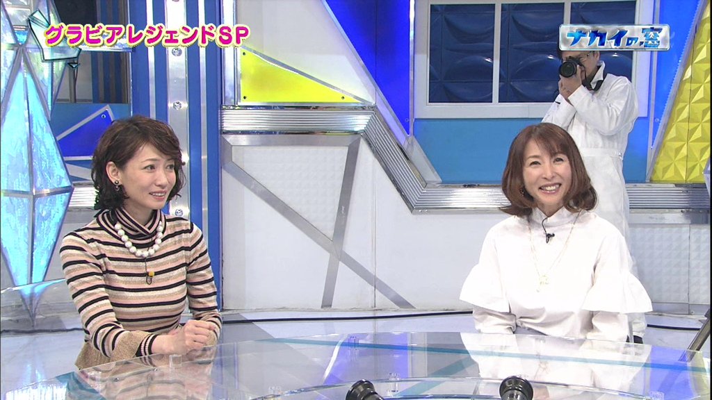 かとうれいこと細川ふみえ #ナカイの窓