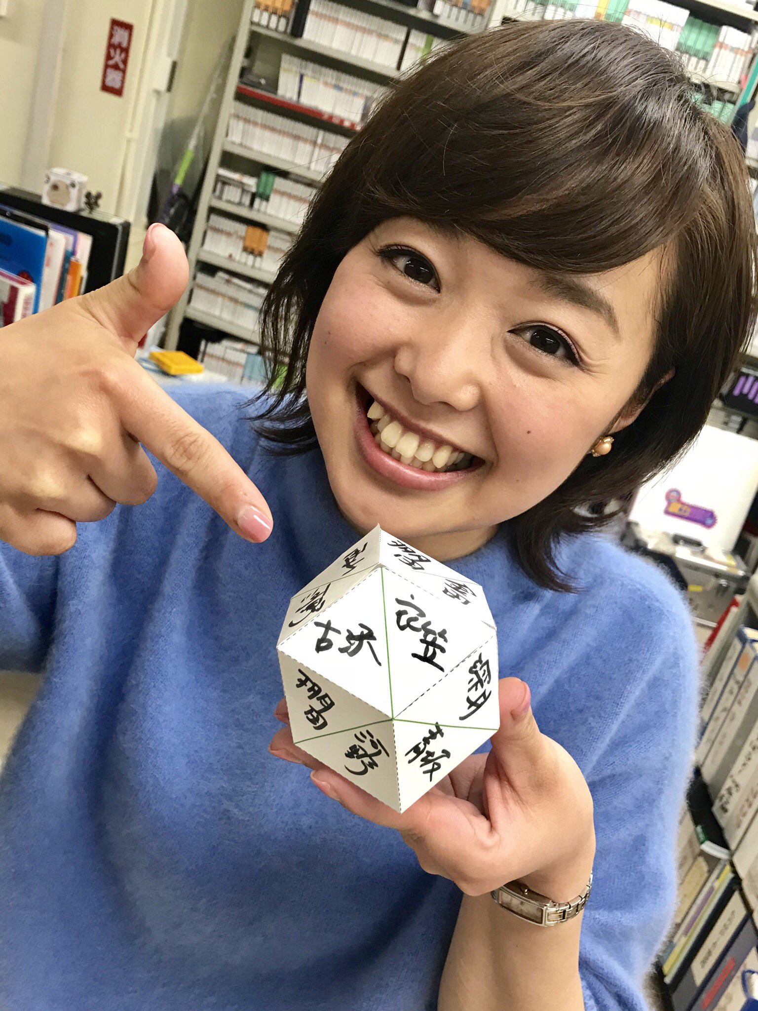 テレビ新広島8ch Twitterren Tssアナ版すべらないサイコロ 今夜9時からは 人志松本のすべらない話 松本人志 千原ジュニア 宮川大輔 宮根誠司 秋山竜次 ロバート 春日俊彰 オードリー 小籔千豊 せいや 霜降り明星 出川哲朗 テレビ新広島8ch Twitterren Tssアナ版すべらないサイコロ 今夜9時からは 人志松本のすべらない話 松本人志 千原ジュニア 宮川大輔 宮根誠司 秋山竜次 ロバート 春日俊彰 オードリー 小籔千豊 せいや 霜降り明星 出川哲朗