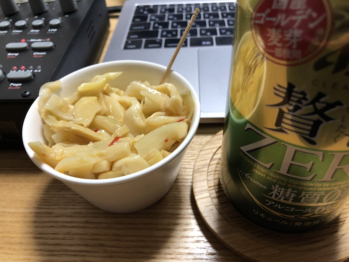 Hiro Ikezawa スーパー健康おつまみ セブンイレブンの穂先メンマ 超絶低カロリー Hiro Ikezawa スーパー健康おつまみ セブンイレブンの穂先メンマ 超絶低カロリー