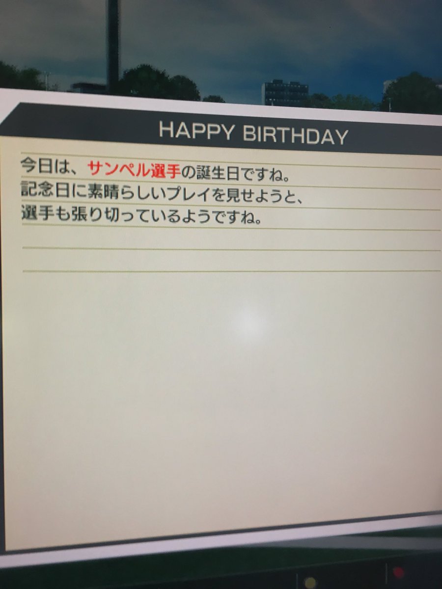 マンユー Twitter Search