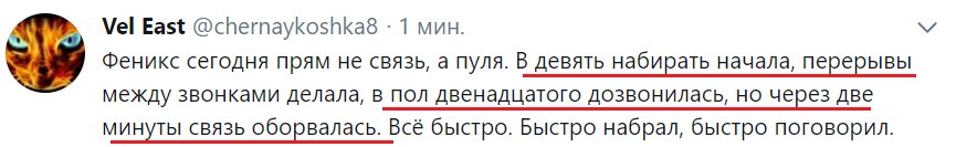 В Минобороны заявляют об усилении вооруженных провокаций боевиков на Донбассе - Цензор.НЕТ 5059
