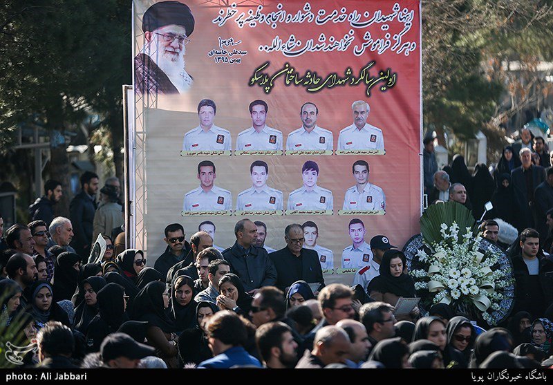 Iran's tweet photo. #Photos: People commemorate #Iran-ian firemen killed in #Plasco building collapse
https://t.co/SjcgCqABNG
#PlascoBuilding https://t.co/GVfCyoQEzj