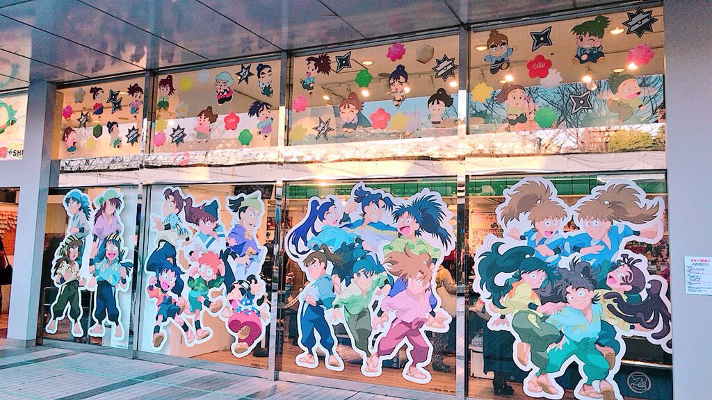 Sarasen0048's tweet photo. 忍ミュ9段！
初めてハイタッチをしていただいて本当に感激✨✨
コラボメニューも美味でしたΨ( 'ч'♡ )
忍たまショップでは財布の紐がゆるっゆるに💦でも幸せな1日だったぜ(＊ ˘　˘) https://t.co/0fphgUDfi5