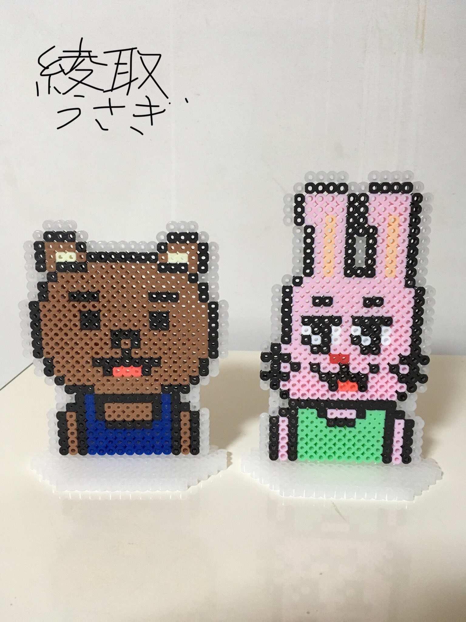 アイロンビーズまとめ Twitter