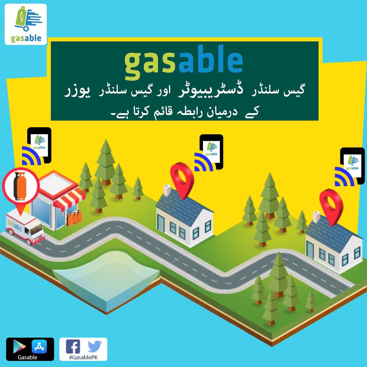 GasablePK's tweet image. Gasable connects every house with gas cylinders distributors. #gasablePK #lpgDistributors #lpg #comingSoon #islamabad #rawalpindi