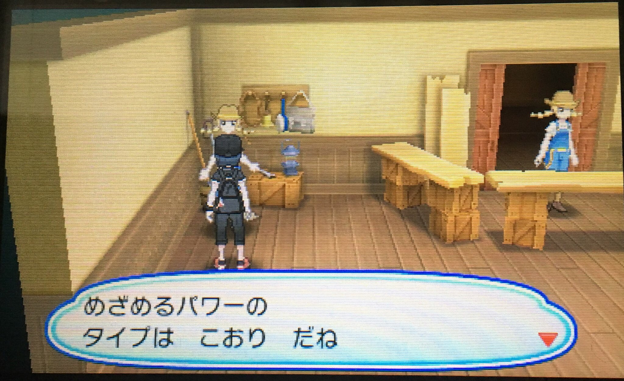 たまやつ Tm311yt Twitter