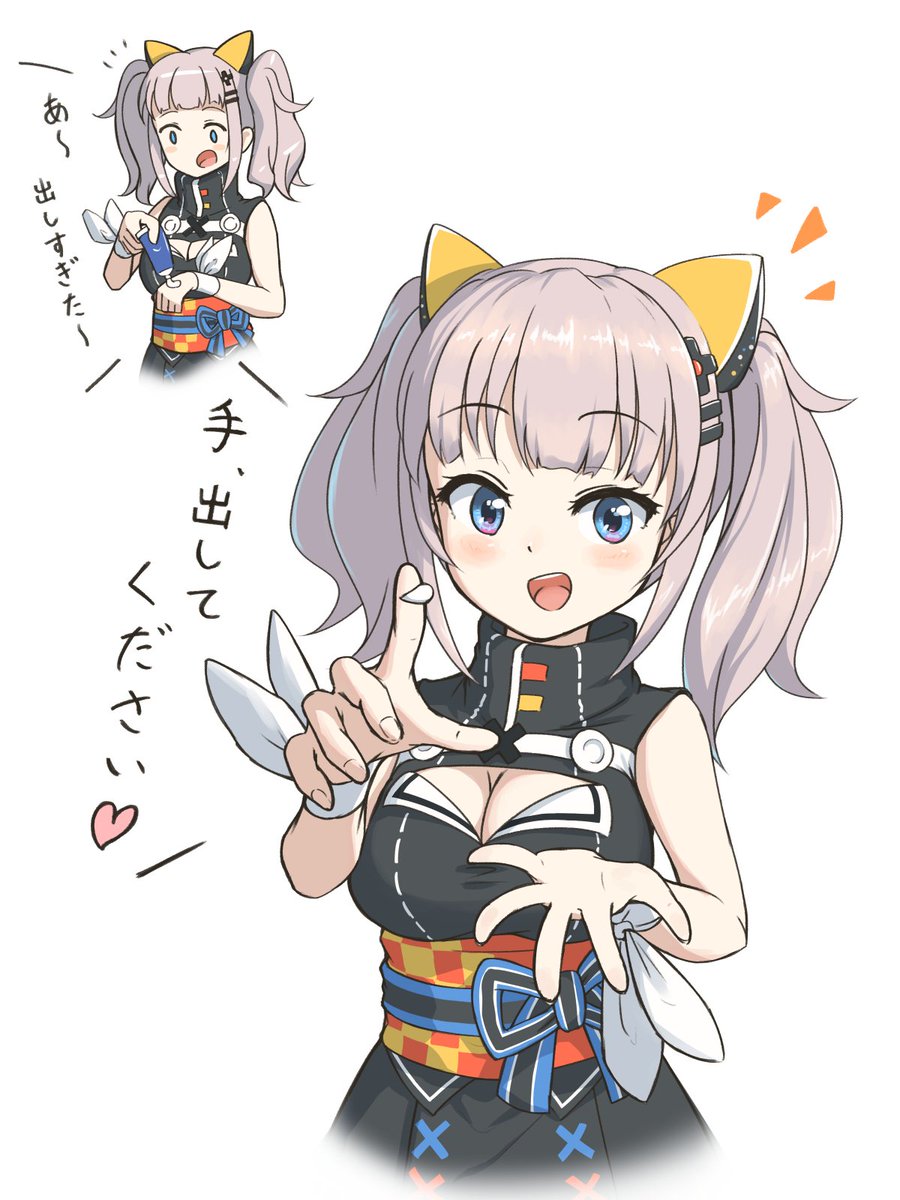 輝夜月 「あざとい月ちゃん描いた
#輝夜月 」|木の上の妖怪🍆🌾のイラスト