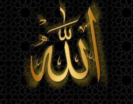 <a href="/f3133f3133/">القلم الجريء</a> صباح الرضا من الله عز وجل