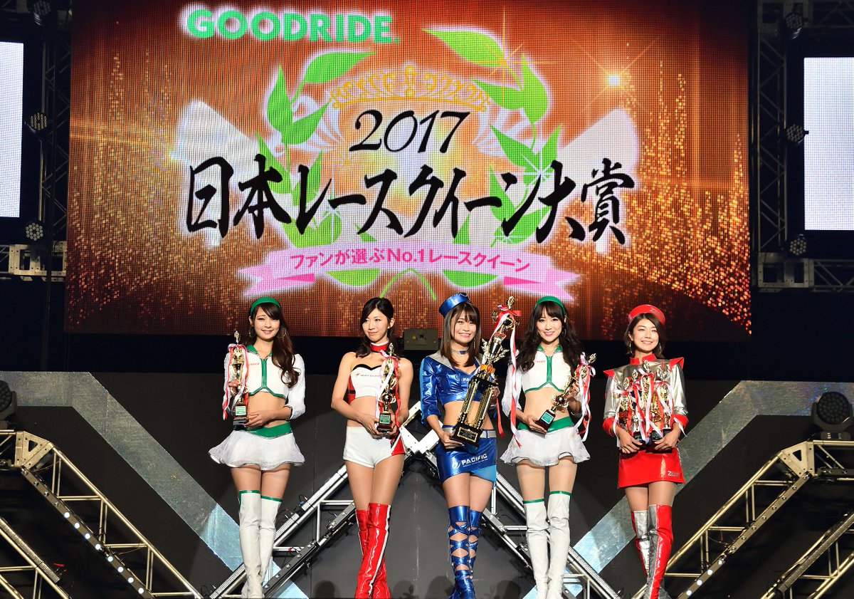e_yuusaku's tweet photo. 素敵なモデルさんシリーズ

応援しているモデルさんが
レースクイーン大賞受賞されました。
現場では端の方から撮ってても気付いて
くれて目線と笑顔をくれる女神様♪

#安藤麻貴 #フ��ッシュエンジェルズ
#レースクイーン #モデル
#コンパニオン #被写体
#笑顔 #神対応 #癒し系
#いつもありがとう https://t.co/vJuhlWdvFh