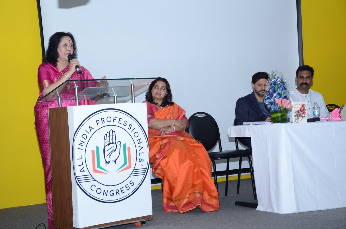 drjgeetareddy's tweet photo. "Addressed professionals of the BENGALURU EAST chapter during their formal launch. @ProfCong  @rajeevgowda https://t.co/HUbdxaetYW
