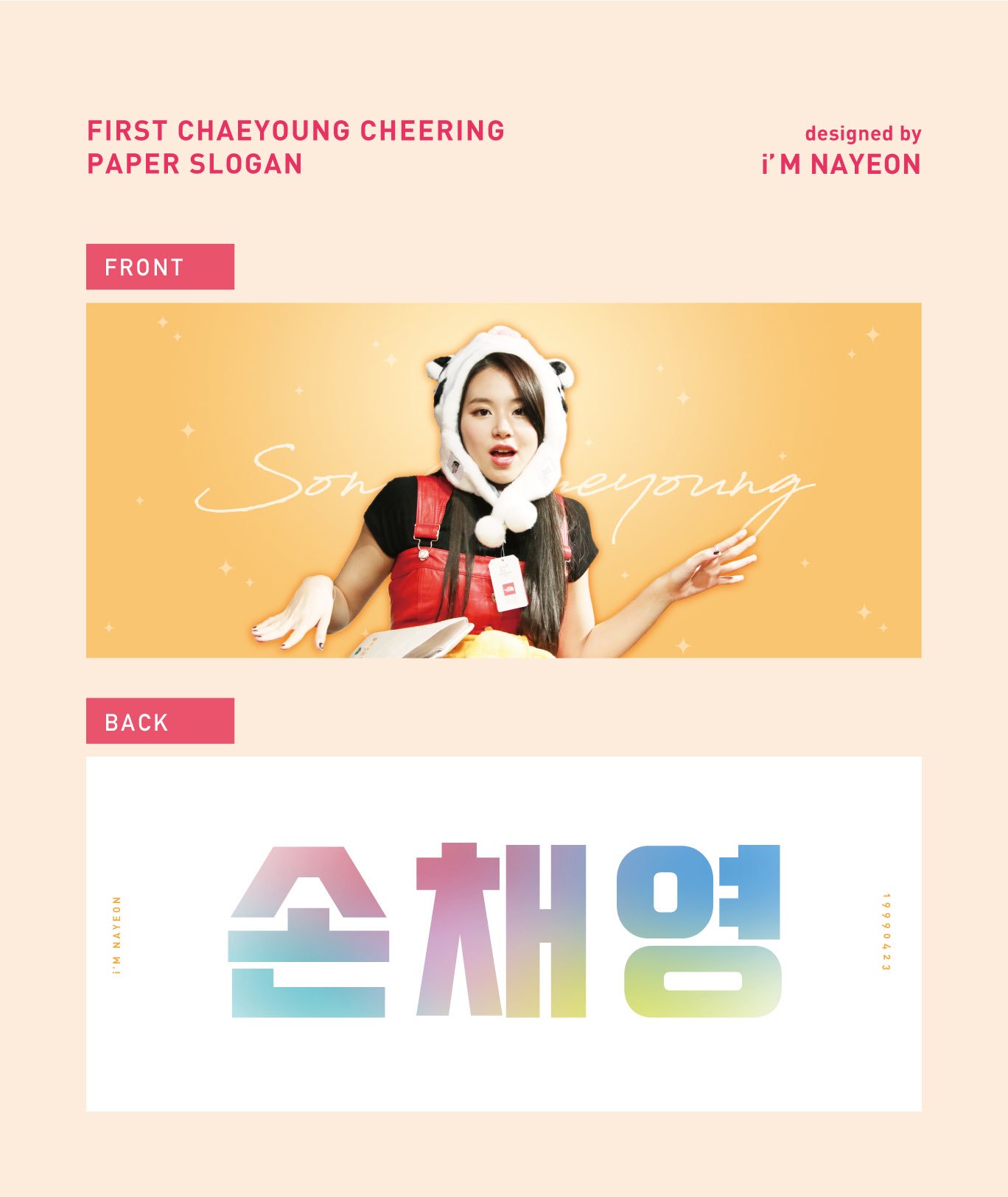 TWICE チェヨン スローガン TWICE チェヨン フォトスローガン READY TO BE SPECIAL - メルカリ
