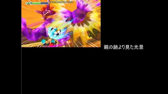 大介 魔王とはいったい 18年1月7日対戦動画 イナズマイレブン3 T Co Majooutnkp Sm ニコニコ動画 T Co F4xlnuzosk Twitter