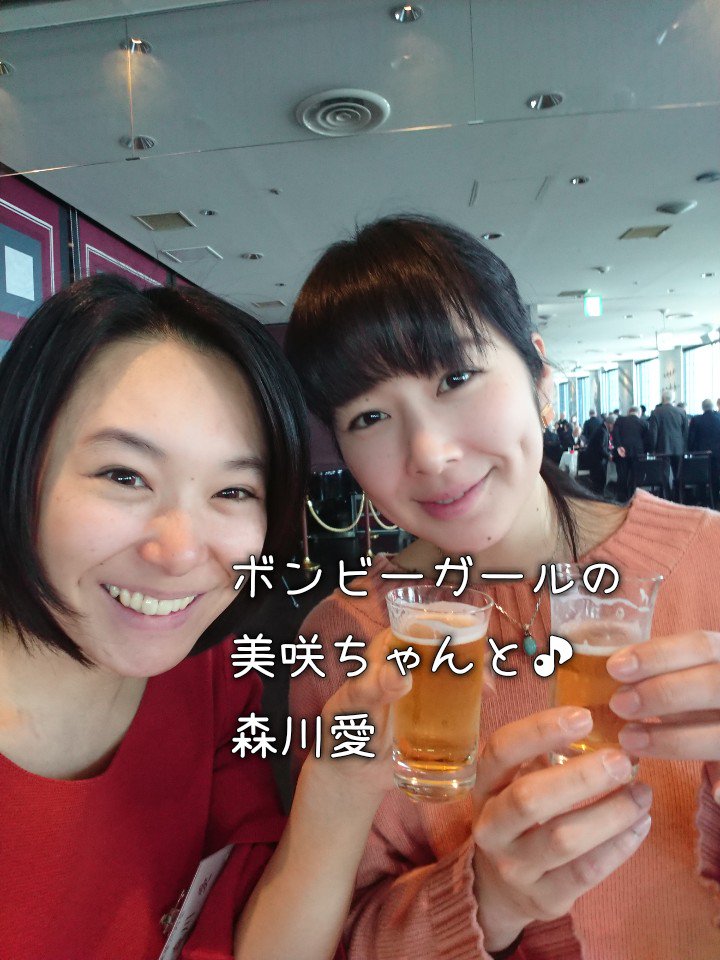 森川愛 En Twitter ボンビーガール 柴田美咲ちゃん と 森川愛 アングルもあるが この顔の大きさの違い どーなの Www