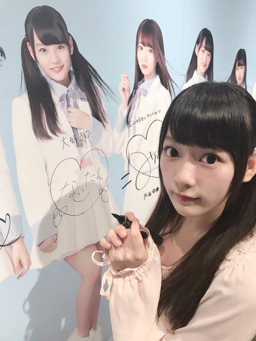 Twitterのコスプレ画像59